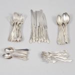 1014 1423 CUTLERY SET